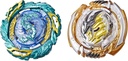Trompo Beyblade Burst QuadDrive Set/2 8a+