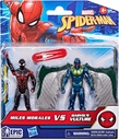 Figuras Marvel Spider-Man Set de 2  4a+ / Surtido 4 -  Se venden por separado
