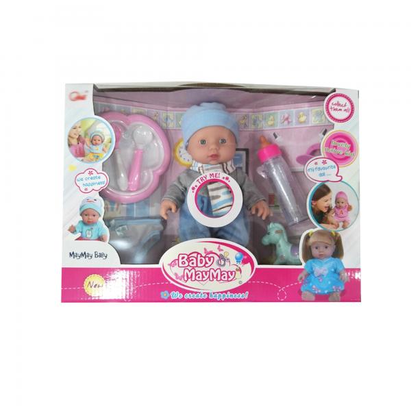 Bebé MayMay Celeste con Accesorios de Alimentación Surt/2 3a+(437059)