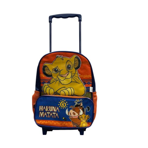 Salveque con Ronides Pequeño de Rey León (LKTR275)