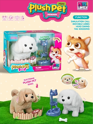 Mini Mascota de Peluche c/Dispensador de Alimentos y Sonido 3a+(446945)
