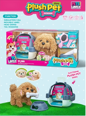 Peluche Mini Mascota Electronico con Casa  3a+(446921)