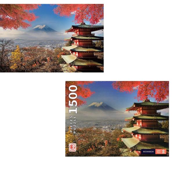 Rompecabezas de Monte Fuji  1500 Pzs 14a+ (453073)