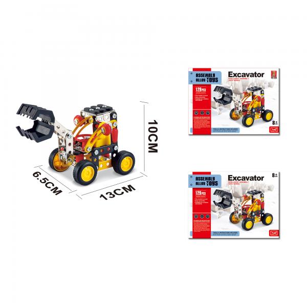 Excavadora De Agarre Armable 129Pzs 8A+ (440165)