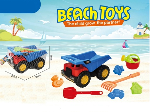 [WWJX787] Vagoneta con Juguetes de Playa Surt/2 (Amari-Azul) 3A+ (438773)