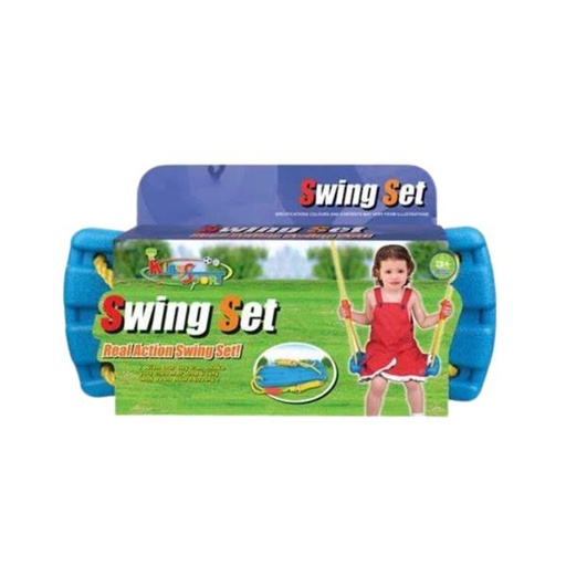 [KG28881F] Hamaca en Forna de Tablita color Azul 3a+