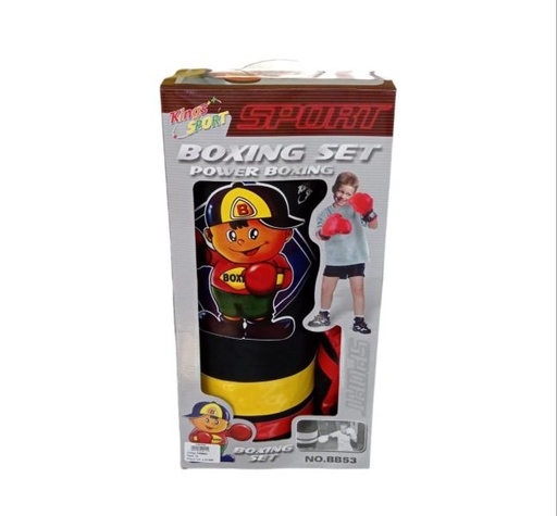 [KGBB52] Juego de Boxeo Power Boxing 3a+ 35cm