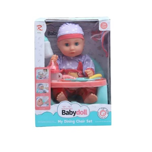 [WW689699] Bebé Tutu Love con Cama y Accesorios Surt/4 3a+(434010)