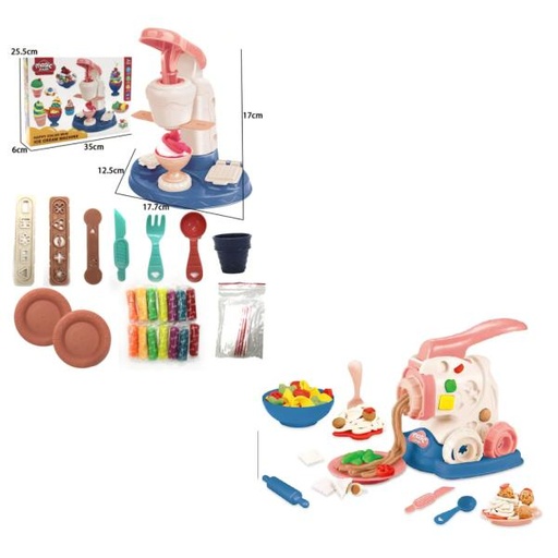 [WW8082] Maquina Para crear comida de Plasticina 3a+ (455275)