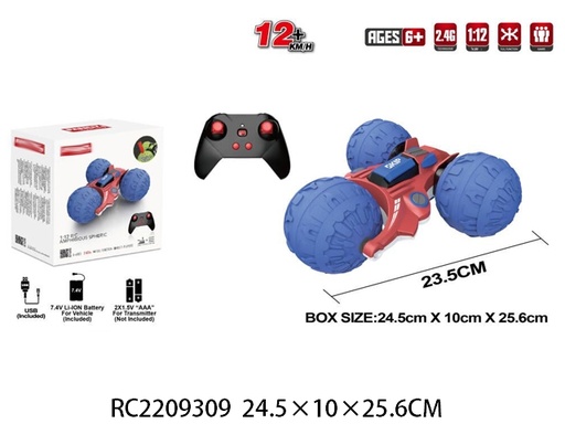 [WWSL12A021] Carro R/C Esférico Anfibio Rojo con Azul 6a+ (447874)