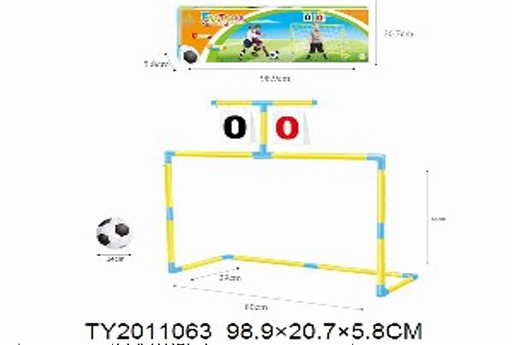 [WWJB8883F] Marco de Cancha de Futbol con Marcador 3a+ (448536)